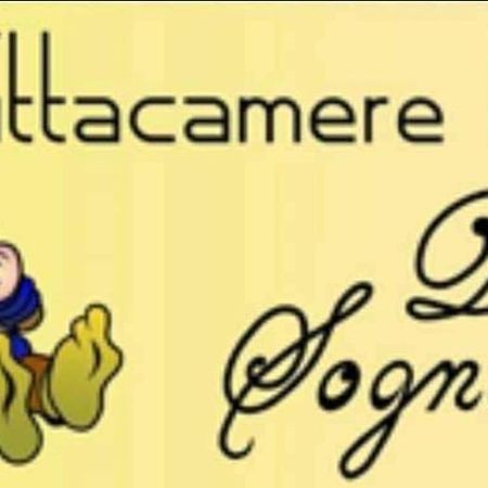 Affittacamere Dolce Sogno 凯拉斯科 外观 照片